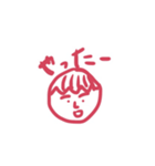 いろいろな世界（個別スタンプ：15）