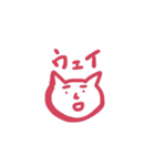 いろいろな世界（個別スタンプ：17）