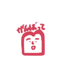 いろいろな世界（個別スタンプ：24）