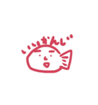 いろいろな世界（個別スタンプ：31）