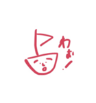 いろいろな世界（個別スタンプ：40）