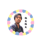 雄介くん（個別スタンプ：1）