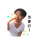 雄介くん（個別スタンプ：4）