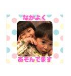 ❤︎meiriku❤︎.（個別スタンプ：11）