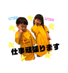 ❤︎meiriku❤︎.（個別スタンプ：15）