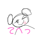 透明なクマ（個別スタンプ：1）