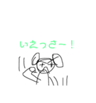 透明なクマ（個別スタンプ：2）