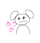 透明なクマ（個別スタンプ：6）