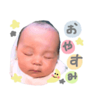 えいじのすたんぷ（個別スタンプ：2）