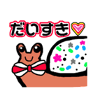 クラフト あんず✿ ☆イラストすたんぷ☆（個別スタンプ：2）