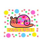 クラフト あんず✿ ☆イラストすたんぷ☆（個別スタンプ：6）