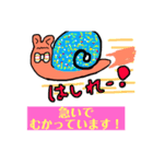 クラフト あんず✿ ☆イラストすたんぷ☆（個別スタンプ：7）