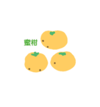 気まぐれスタンプ集（個別スタンプ：6）