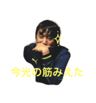 ぼくはあきと〜やらかしわいの逆襲の巻〜（個別スタンプ：2）