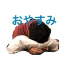 ぼくはあきと〜やらかしわいの逆襲の巻〜（個別スタンプ：7）