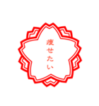 スタンプのスタンプ ！（個別スタンプ：7）