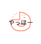 うめころのしんぷる4（個別スタンプ：1）