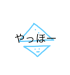 うめころのしんぷる4（個別スタンプ：2）