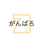 うめころのしんぷる4（個別スタンプ：9）