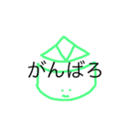 うめころのしんぷる4（個別スタンプ：10）