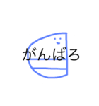 うめころのしんぷる4（個別スタンプ：12）