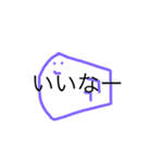 うめころのしんぷる4（個別スタンプ：14）