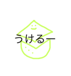 うめころのしんぷる4（個別スタンプ：18）