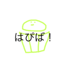 うめころのしんぷる4（個別スタンプ：29）