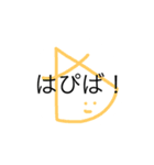 うめころのしんぷる4（個別スタンプ：32）