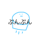 うめころのしんぷる4（個別スタンプ：34）
