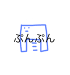 うめころのしんぷる4（個別スタンプ：36）