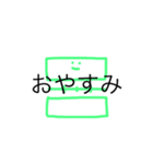 うめころのしんぷる4（個別スタンプ：37）