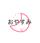 うめころのしんぷる4（個別スタンプ：38）