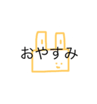 うめころのしんぷる4（個別スタンプ：39）