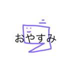 うめころのしんぷる4（個別スタンプ：40）