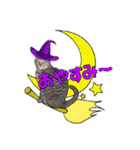にゃにゃんと！ 猫スタンプ 2（個別スタンプ：13）