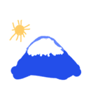 つちのこ富士山（個別スタンプ：1）