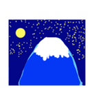 つちのこ富士山（個別スタンプ：3）