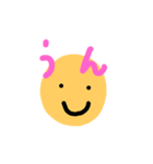 おへんじすたんぷす（個別スタンプ：1）