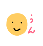 おへんじすたんぷす（個別スタンプ：2）