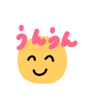 おへんじすたんぷす（個別スタンプ：4）