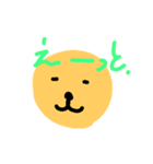 おへんじすたんぷす（個別スタンプ：7）