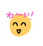 おへんじすたんぷす（個別スタンプ：14）