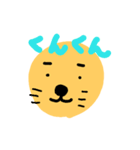 おへんじすたんぷす（個別スタンプ：17）