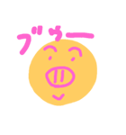 おへんじすたんぷす（個別スタンプ：18）