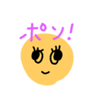 おへんじすたんぷす（個別スタンプ：21）
