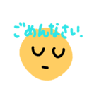 おへんじすたんぷす（個別スタンプ：25）