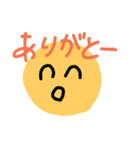 おへんじすたんぷす（個別スタンプ：26）