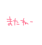 なおべえ（個別スタンプ：5）