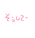 なおべえ（個別スタンプ：6）